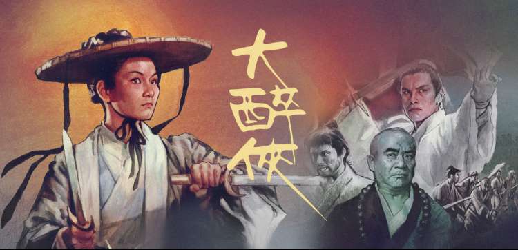 河马剧场 综艺 2026 真人秀